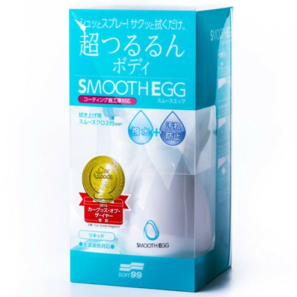 SOFT99 Smooth Egg Liquid Quick Detailer Keramikbeschichtung 250ml